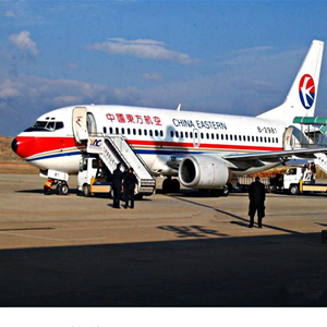 延吉朝阳川空运公司-当日到达,轻松快捷